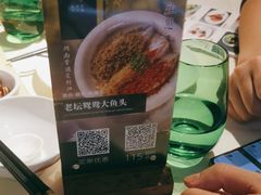 -望湘园·小雅(德基店)