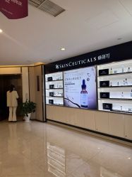 -JustHer宁波珈禾医疗美容医院