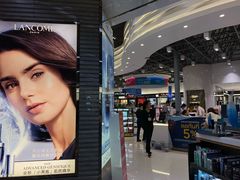 -王权免税店(廊曼机场店)