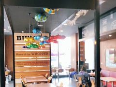 -汉堡王(富邦广场店)