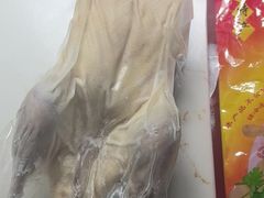 -章云板鸭(总店)