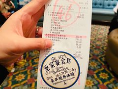 餐饮设施-上海迪士尼度假区