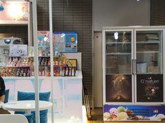 门面-八喜G’nature冰淇淋旗舰店