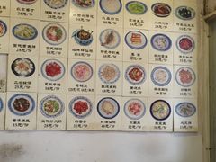 菜单-兰边碗(鼓楼店)