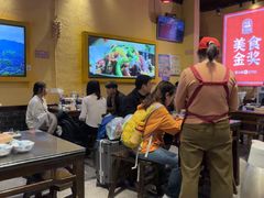 -富正毅三下锅·湘西韵味(天门山索道店)