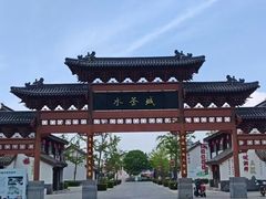 -洪泽湖古堰景区