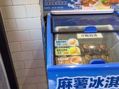 -味多美蛋糕(安定门店)