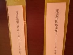 -湖北味道(湖北大厦店)