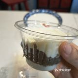 秋天的栗子杯蛋糕。