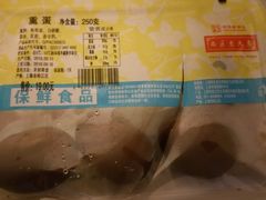 -西区老大房(愚园路店)