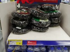 -麦德龙(闵行店)
