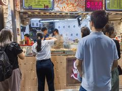 -豪華小食.華記