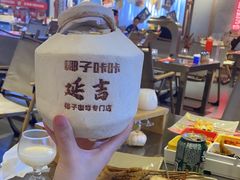-大头叔烤鸡爪·朝鲜族烤串(天池路店)