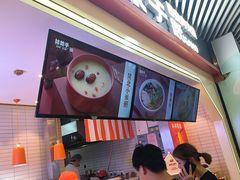 门面-姑娘手·陕西手工面·肉夹馍(象峰店)