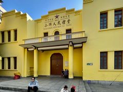 -小洲村