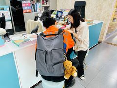 -帝京日语(春熙路旗舰校区)