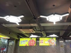 -云晓光头烧烤吧(德平路店)