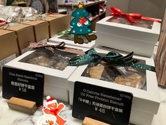 -WHEAT&BAKER-麥(凯德来福士店)