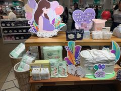 -Purcotton全棉时代(壹方城购物中心店)