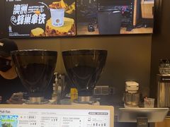-Pull-Tab拉环咖啡(杭州市上城区来福士中心店)