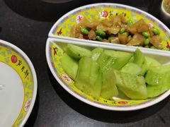 -芦月轩羊蝎子(劲松店)