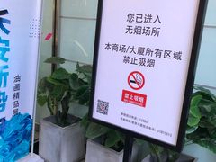 -西单明珠商场