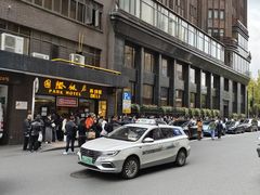 -国际饭店·帆声西饼屋(黄河路店)