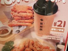 -呷哺呷哺 黄金牧场 (新中关购物中心店)