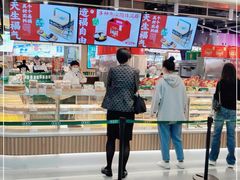 -泸溪河桃酥(壹方城店)
