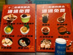 -锅哥有料老火锅(金港国际店)