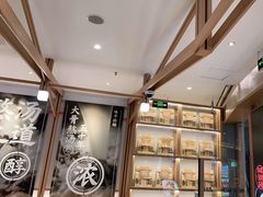 -味千拉面(南虹店)