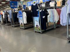 -上品折扣(回龙观店)