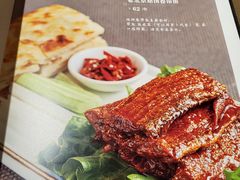 -嘉年华面包房餐厅（饺子馆）(陶然亭店)