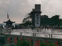 -云龙湖旅游景区