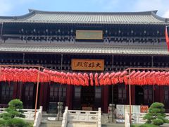 -香积寺
