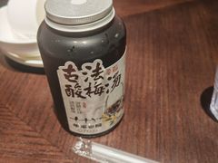-单家老院·院子里的青岛菜(沙子口店)