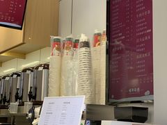 -益禾堂(宝岗店)