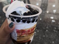 -蜜雪冰城(万达广场店)