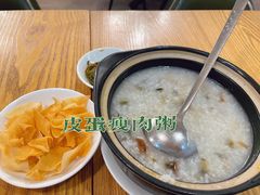 -禧座港式餐厅(星河店)