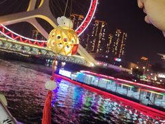 -天津之眼摩天轮