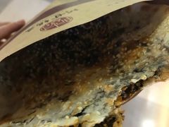 -阿甘锅盔(合生汇购物中心店)