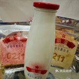 面包会有的 牛奶会有的