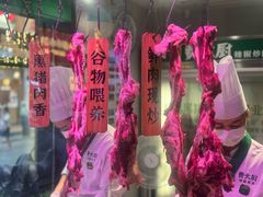 -费大厨辣椒炒肉(太平老街店)