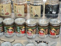 -老潮兴粿品(龙北店)