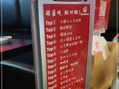 -YAMAKAWA(龙湖胥江天街店)