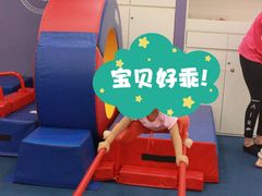 -小小运动馆(浦江店)