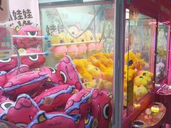 -大鲁阁保龄球(苏州园区店)