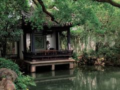 -惠山古镇·寄畅园