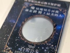 -LuOne凯德晶萃广场(徐家汇路店)
