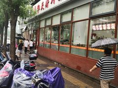 -华天新川面馆(闹市口店)